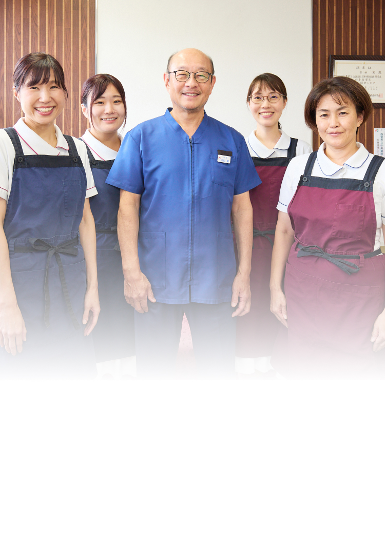 正しい知識と丁寧な技術で、あなたの笑顔とお口の健康を守ります